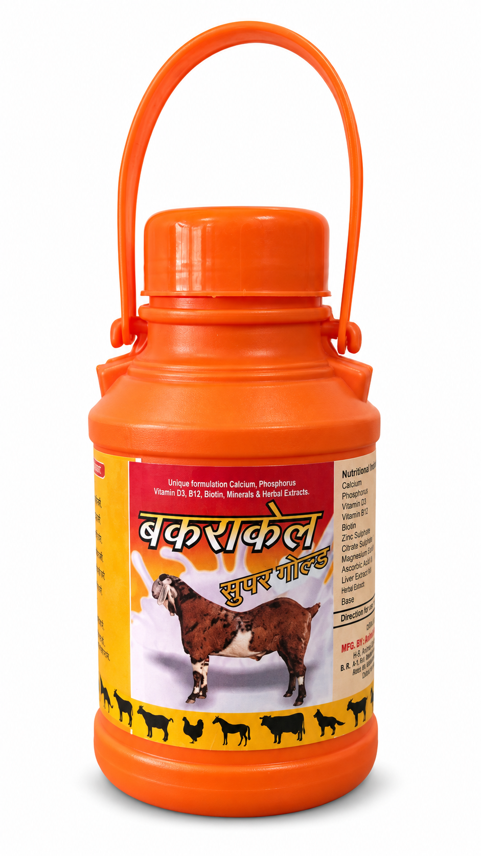 Bakracal®Supergold 1L