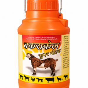 BAKRACAL 5LTR