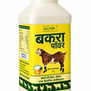 BakraPower™ 1L